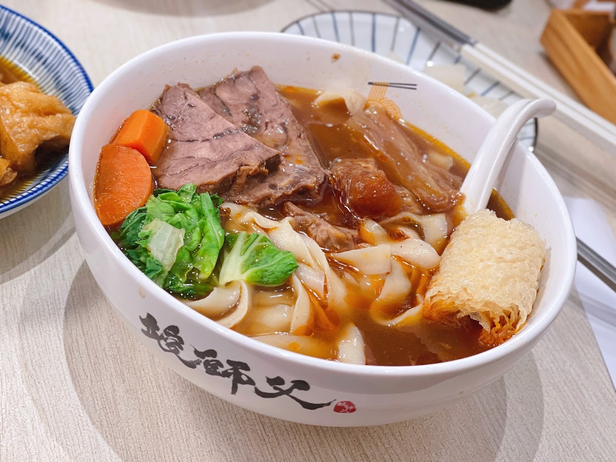 Master Jim Beef Noodle-4