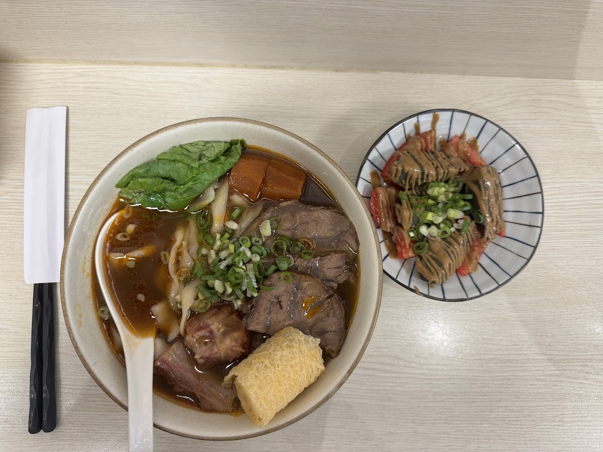 Master Jim Beef Noodle-5